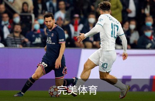 完美体育简介